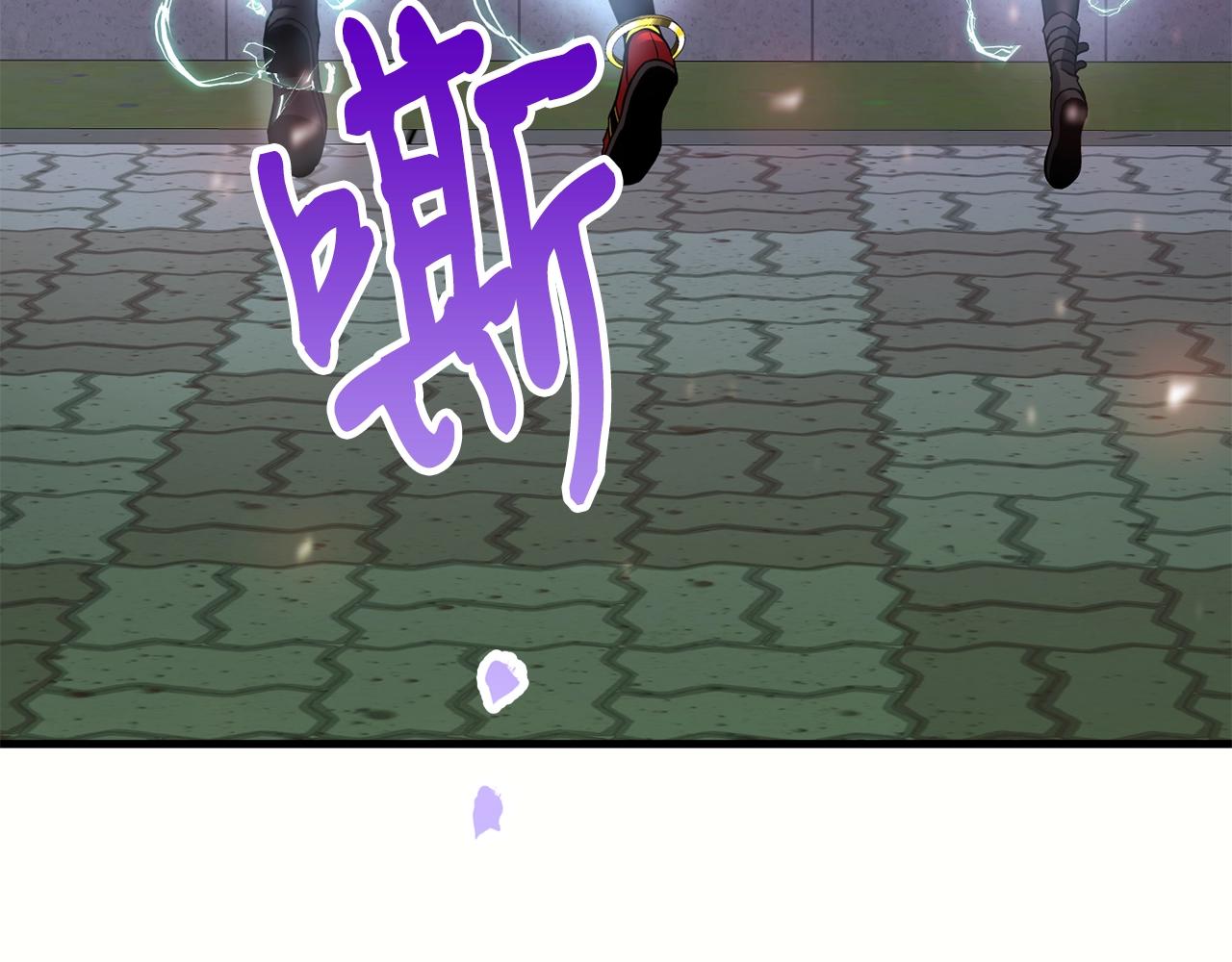 第32话 巴兰的心脏25