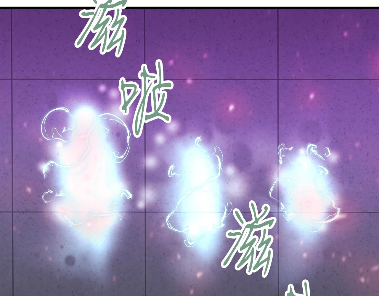 第32话 巴兰的心脏27