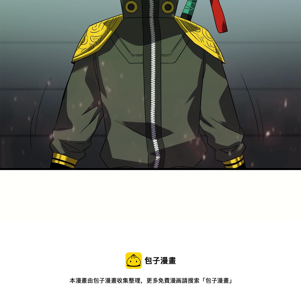 第32话 巴兰的心脏64