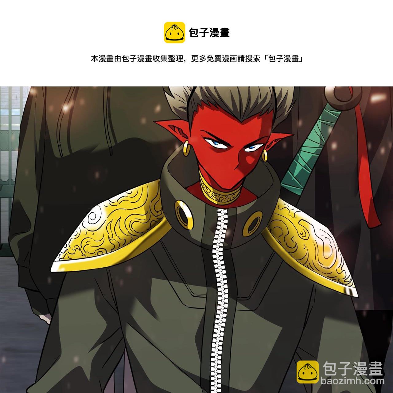 第32话 巴兰的心脏8