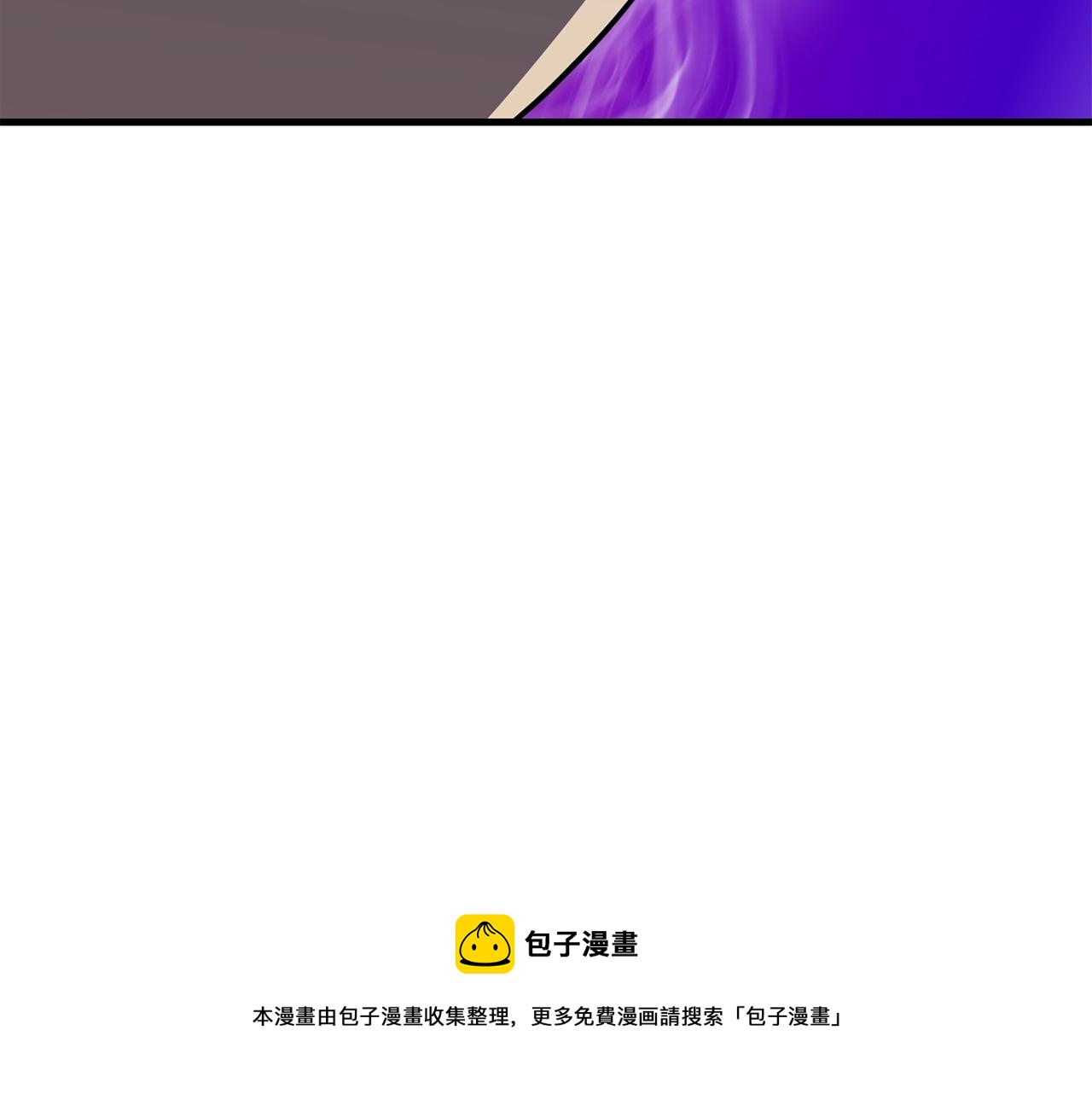 第33话 神秘访客108