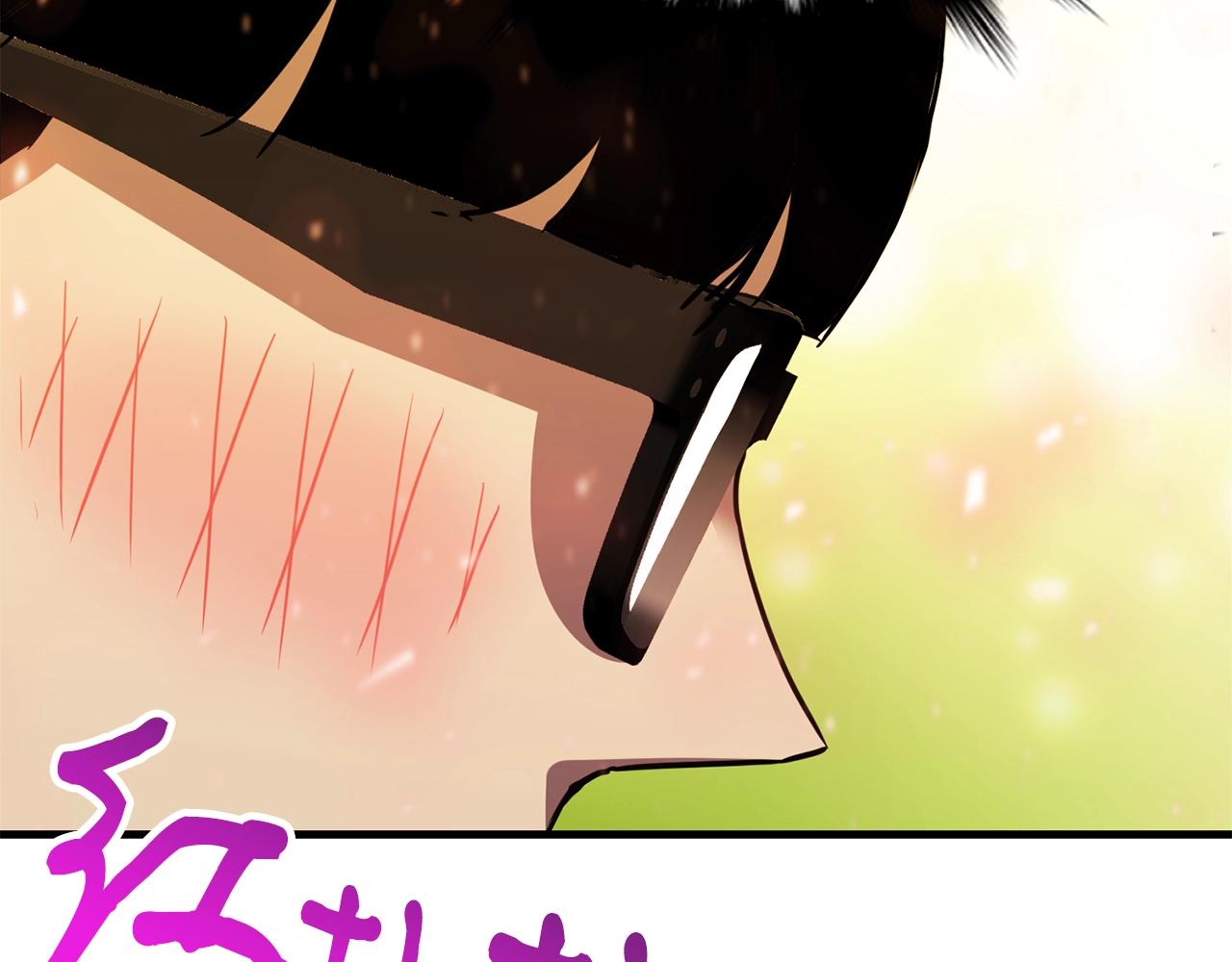 第33话 神秘访客116