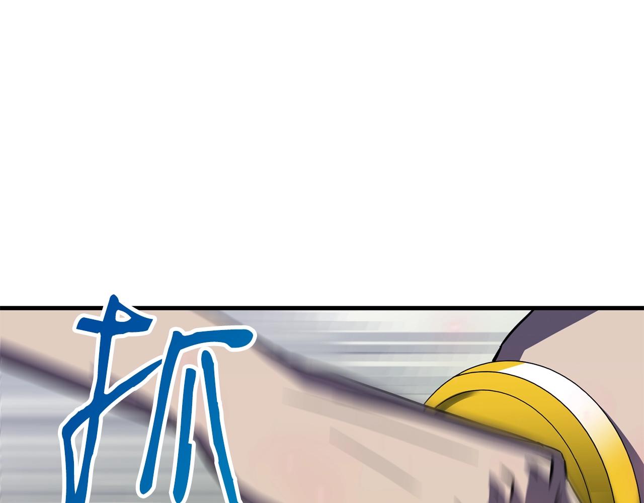 第33话 神秘访客121