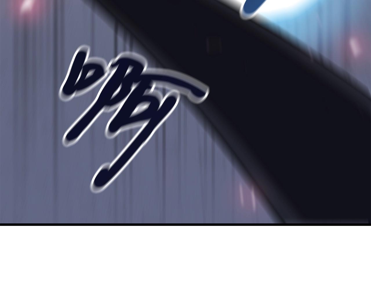 第33话 神秘访客127