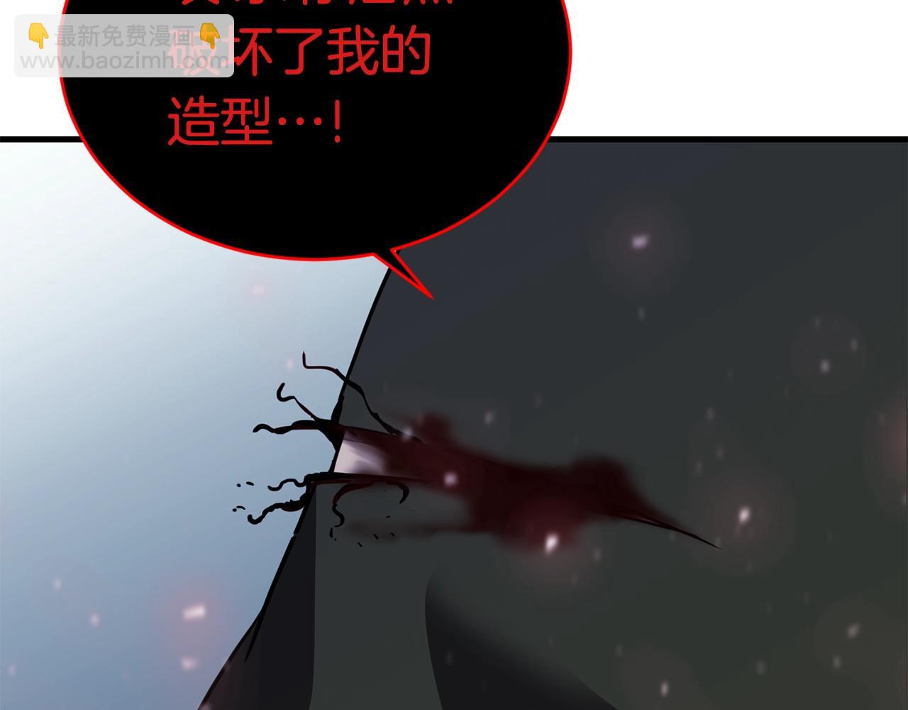 第33话 神秘访客136