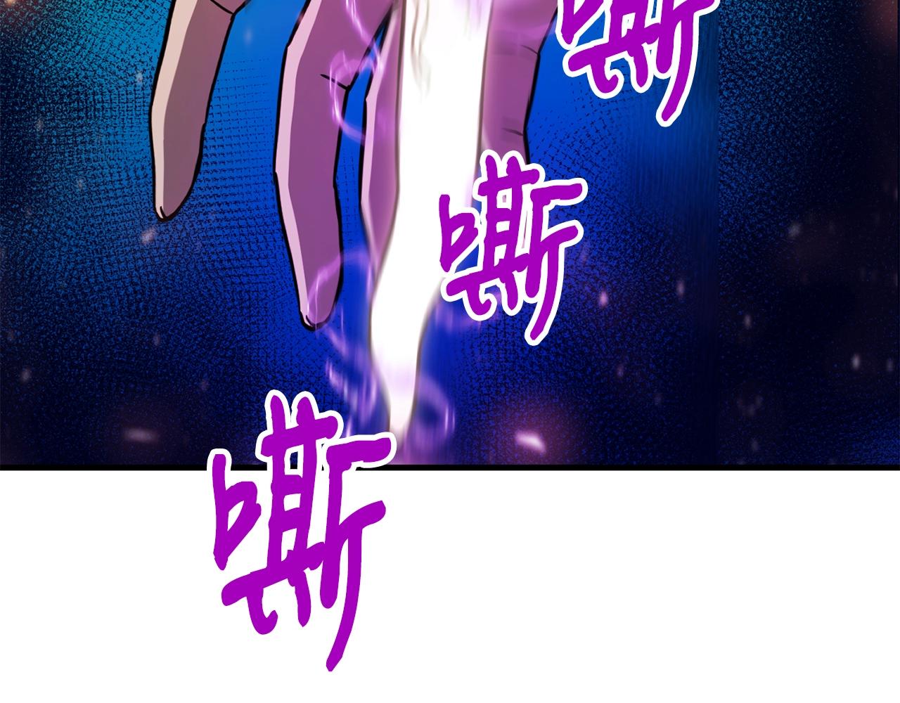 第33话 神秘访客139