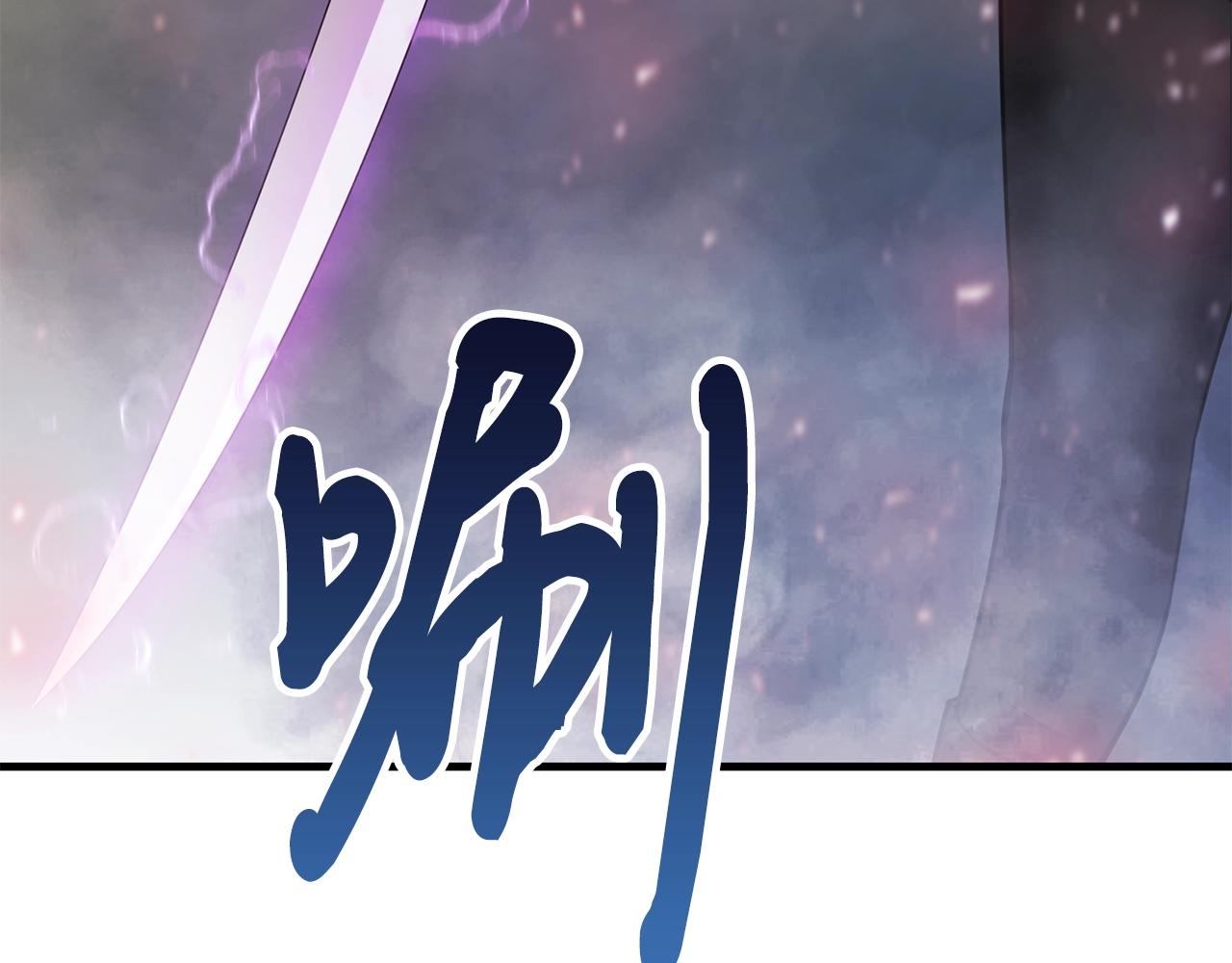第33话 神秘访客142