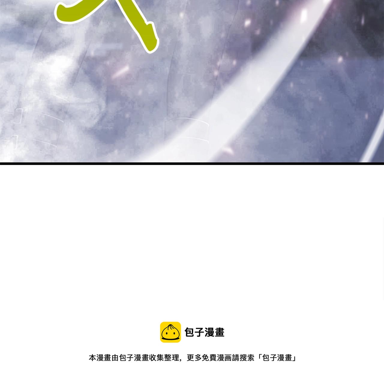 第33话 神秘访客148