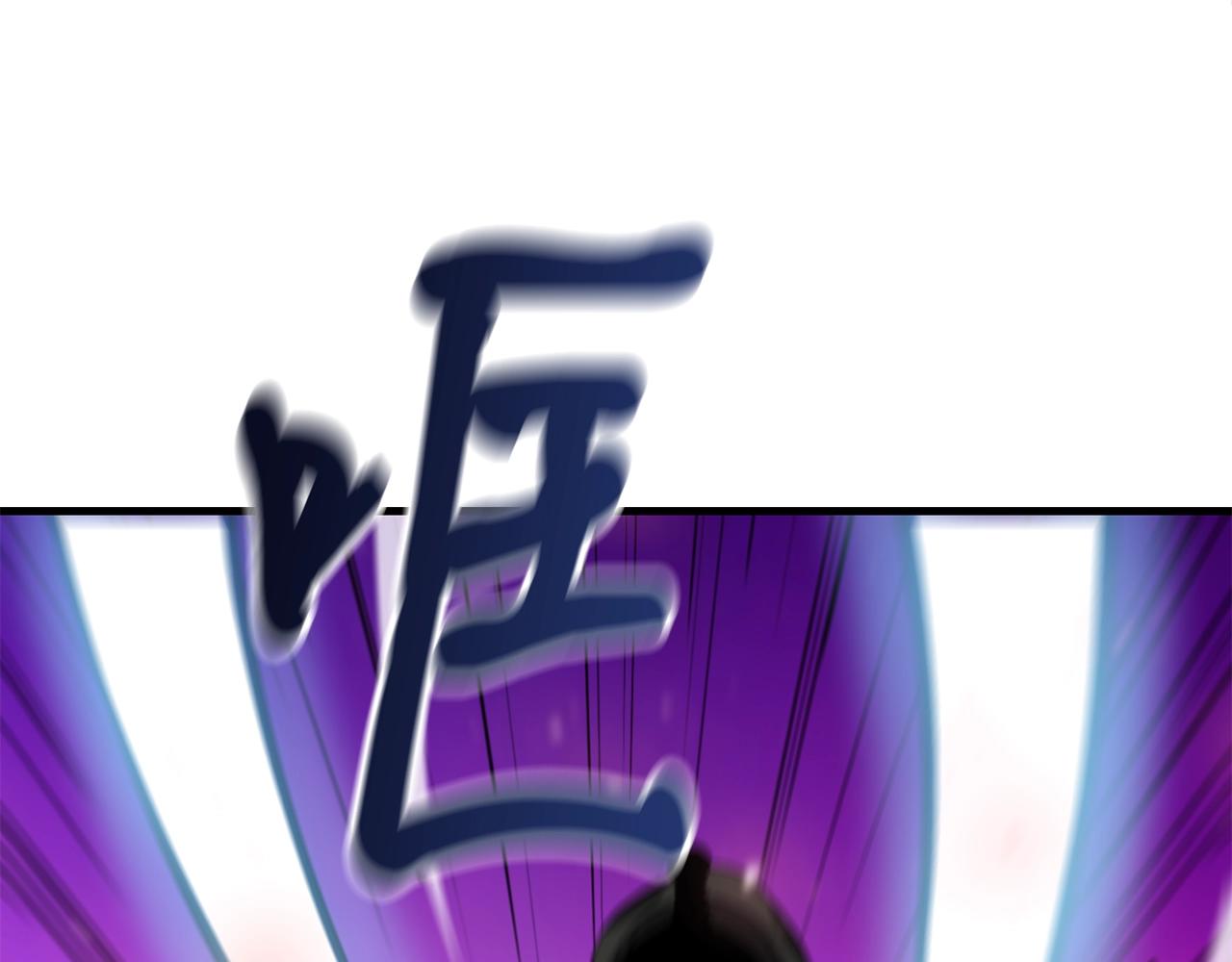 第33话 神秘访客161