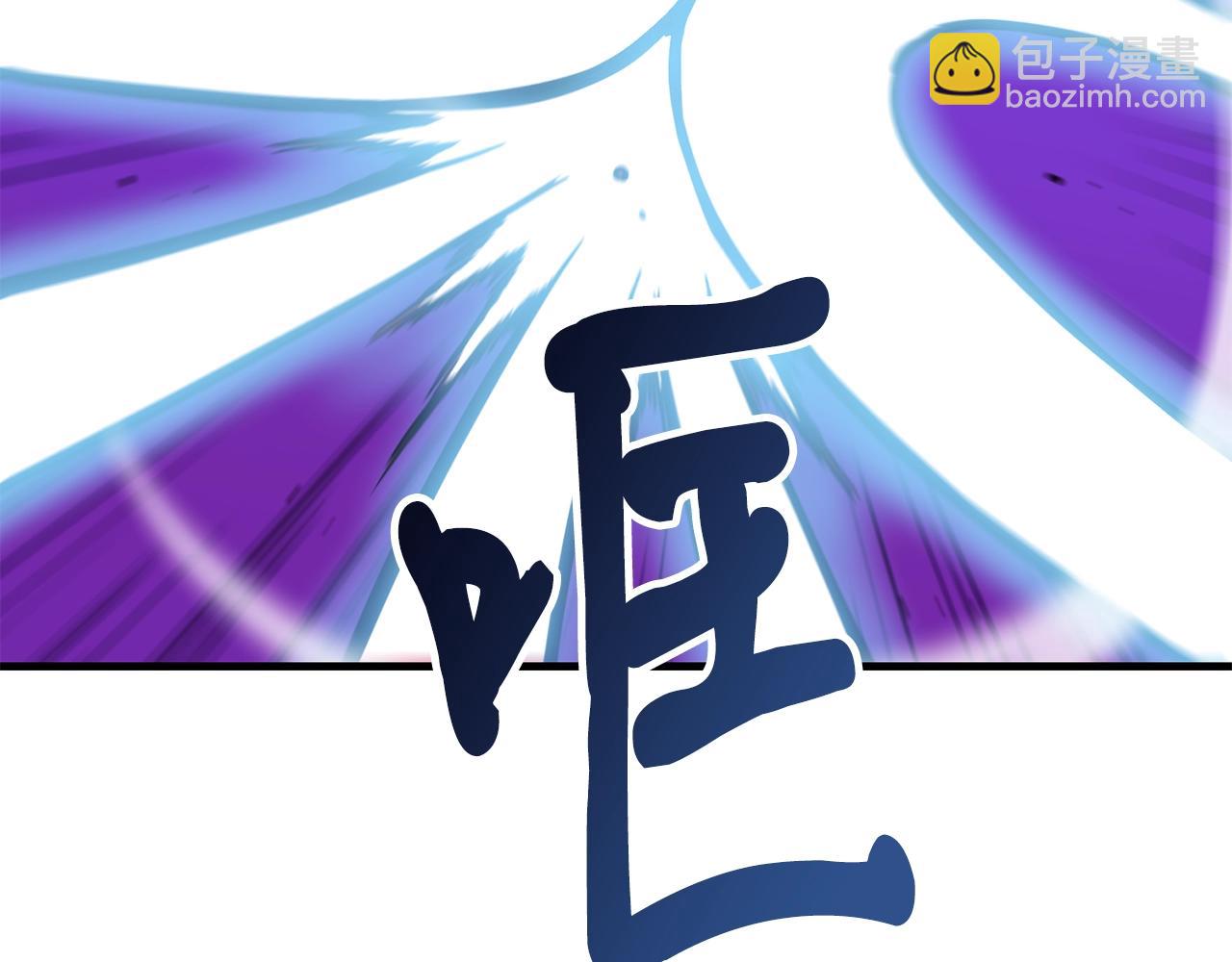 第33话 神秘访客170