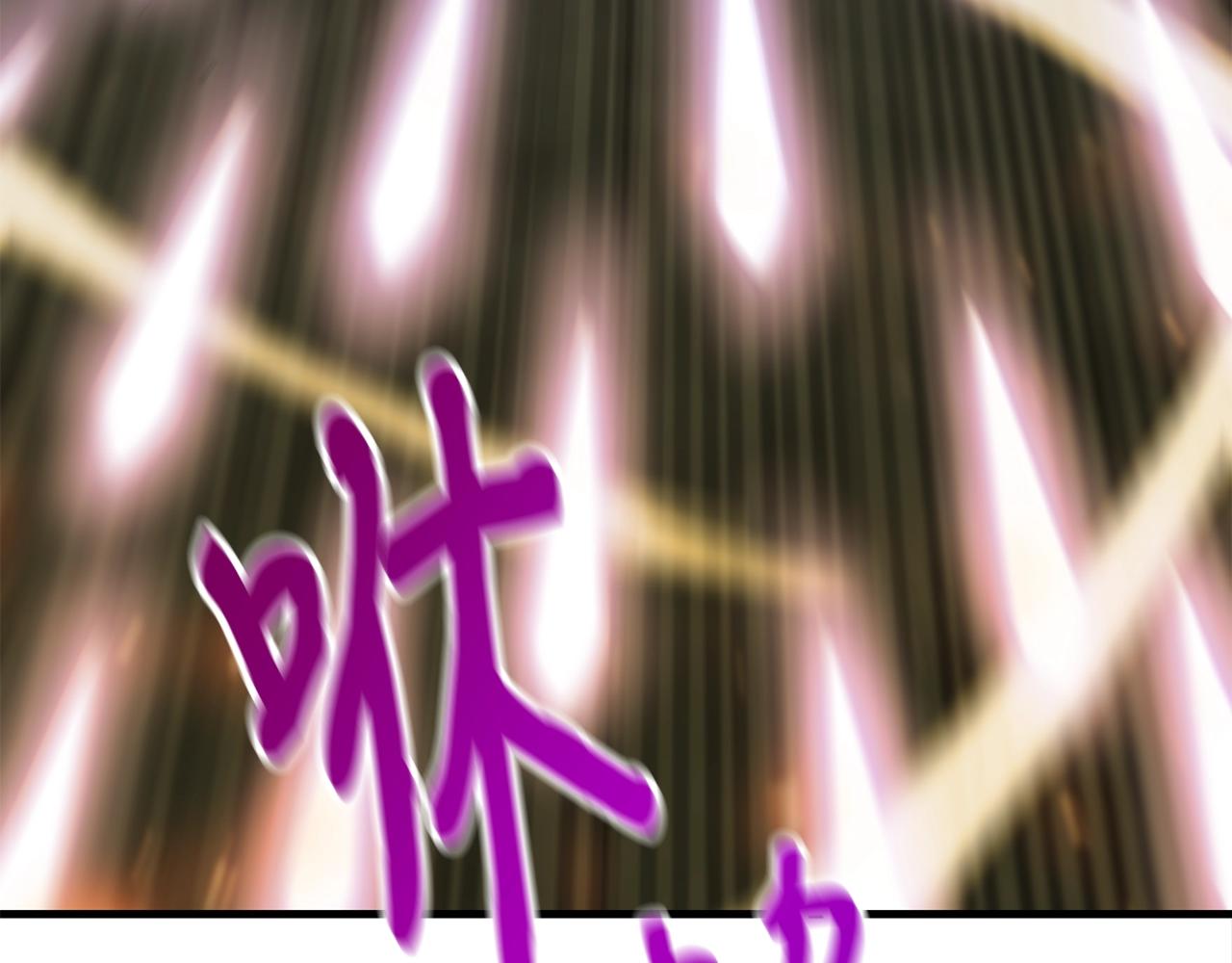 第33话 神秘访客185