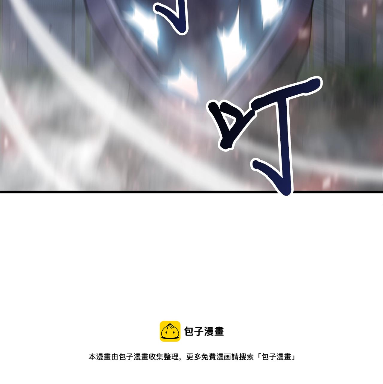 第33话 神秘访客192