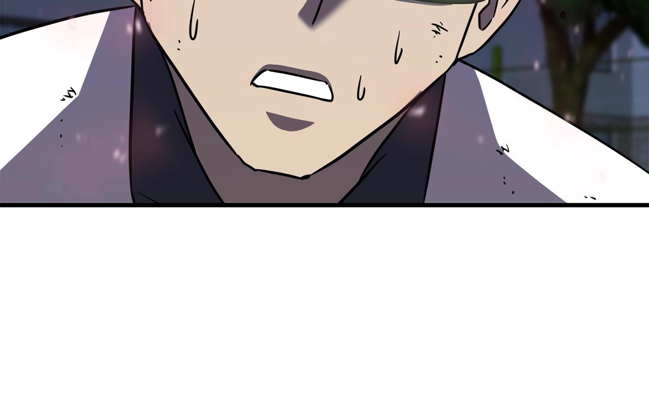 第33话 神秘访客195