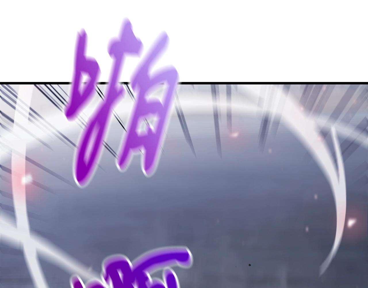 第33话 神秘访客212