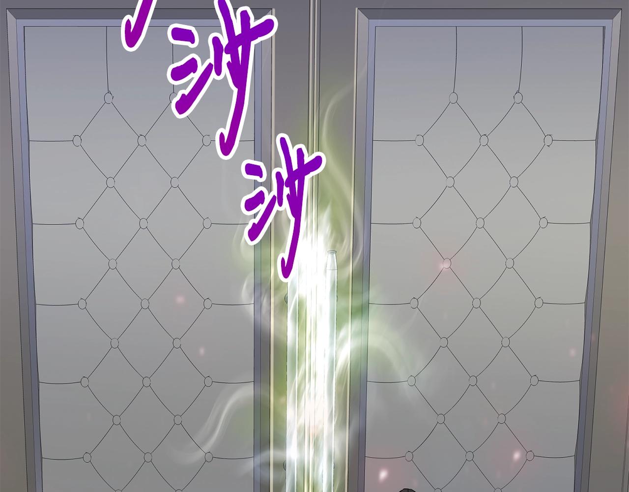 第33话 神秘访客92