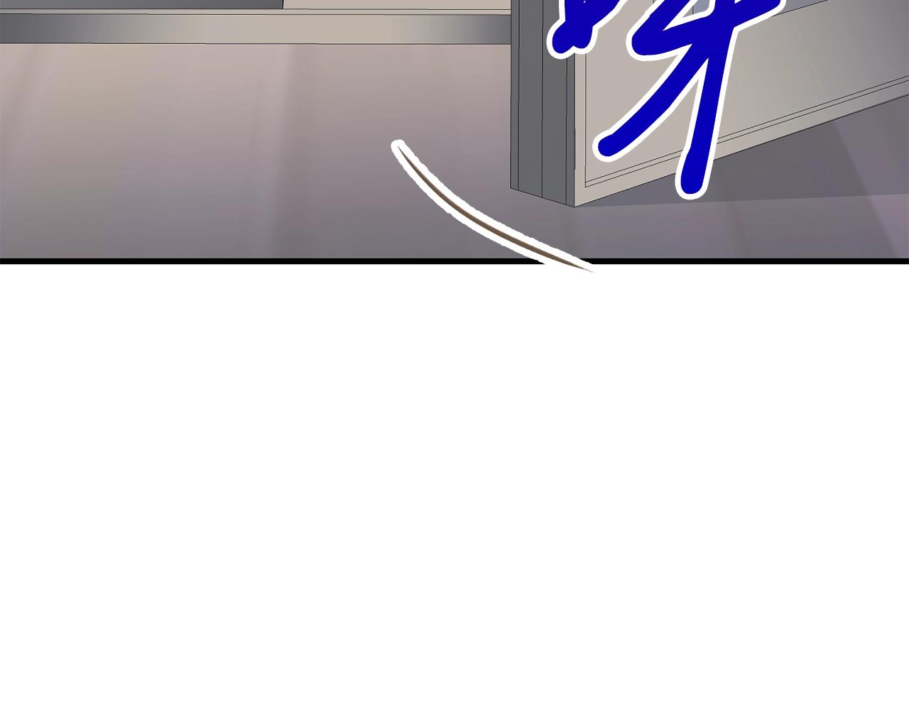 第33话 神秘访客98