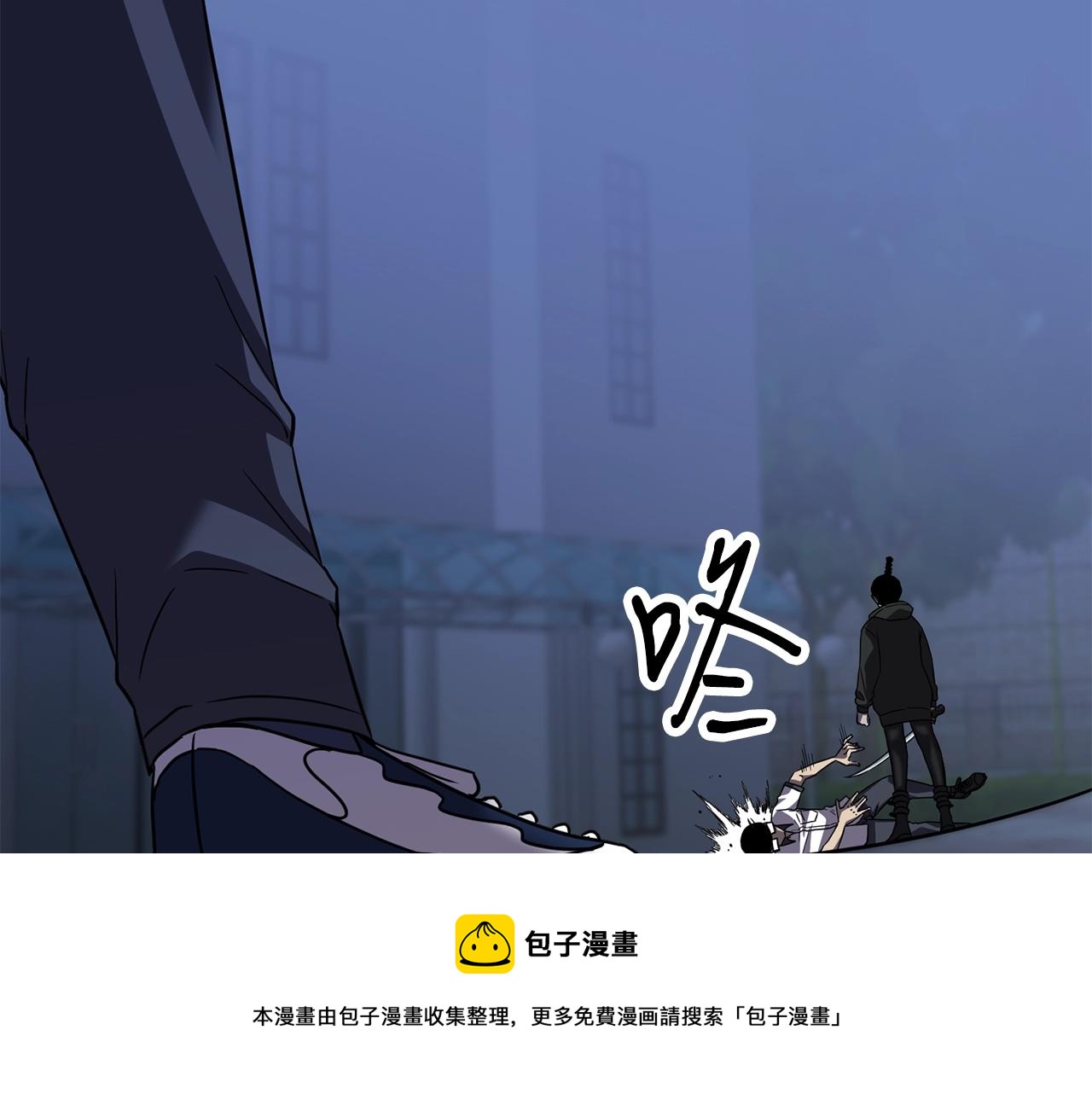 第34话 苦战108