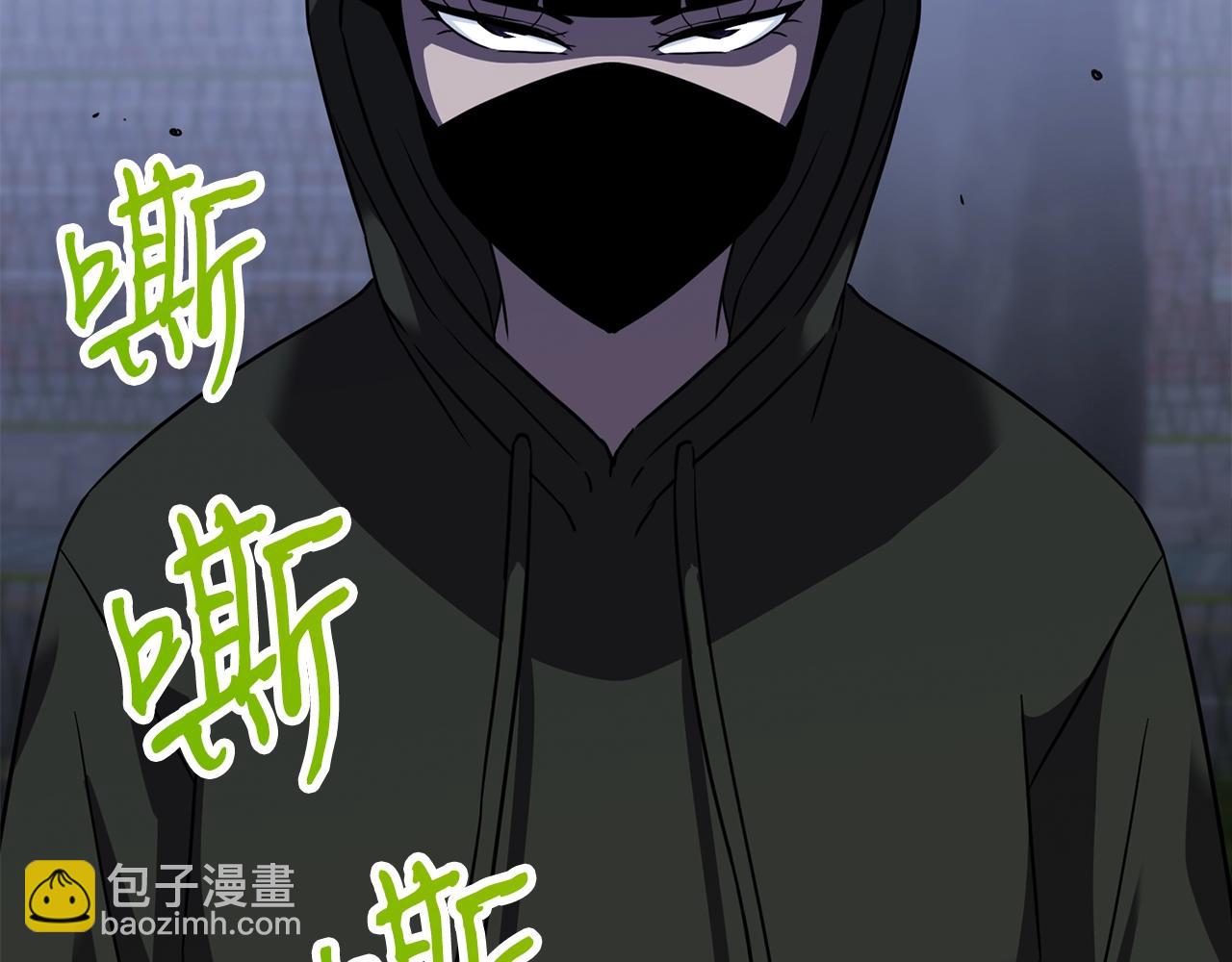 第34话 苦战141