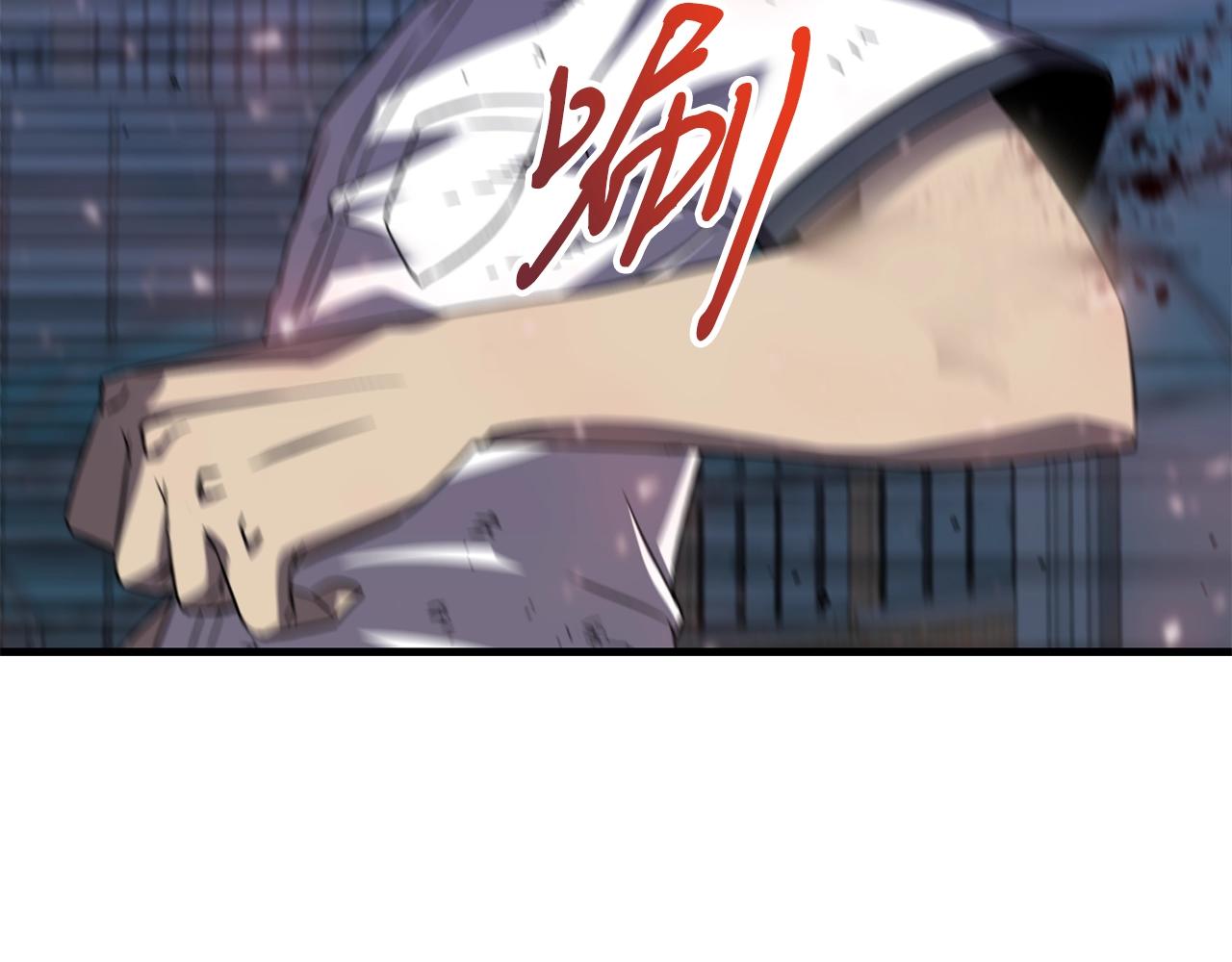 第34话 苦战15