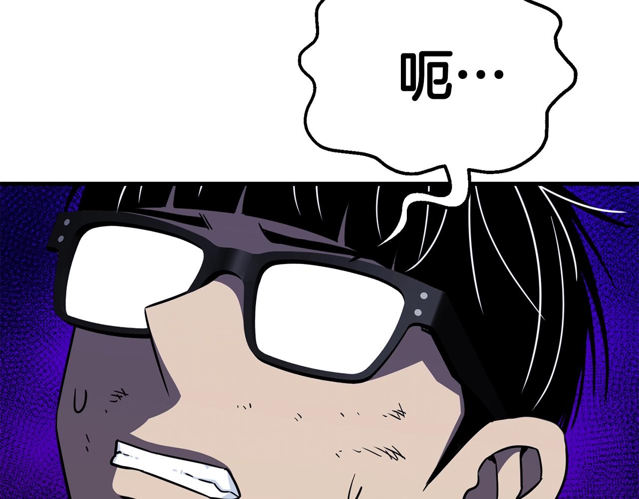 第34话 苦战155