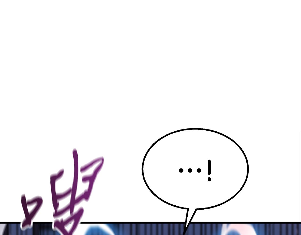 第34话 苦战16