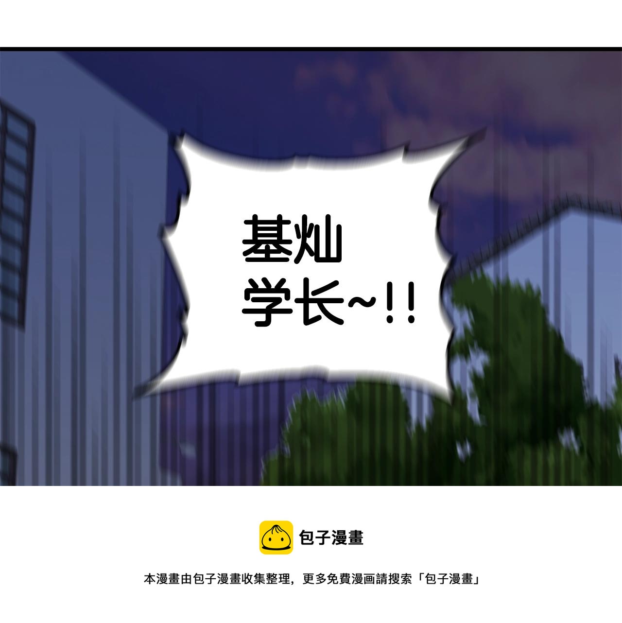 第34话 苦战172