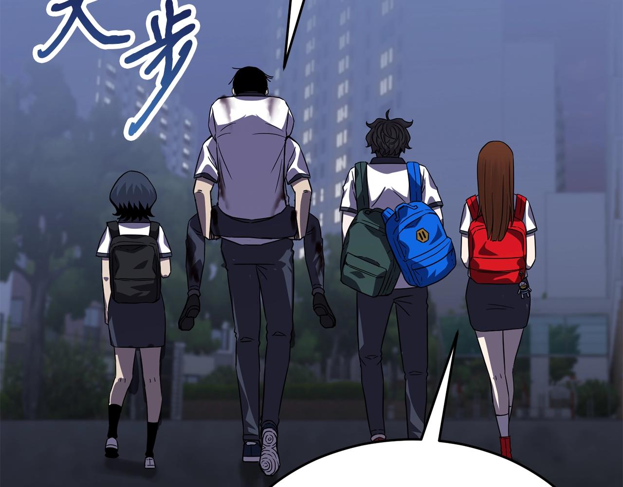 第34话 苦战181