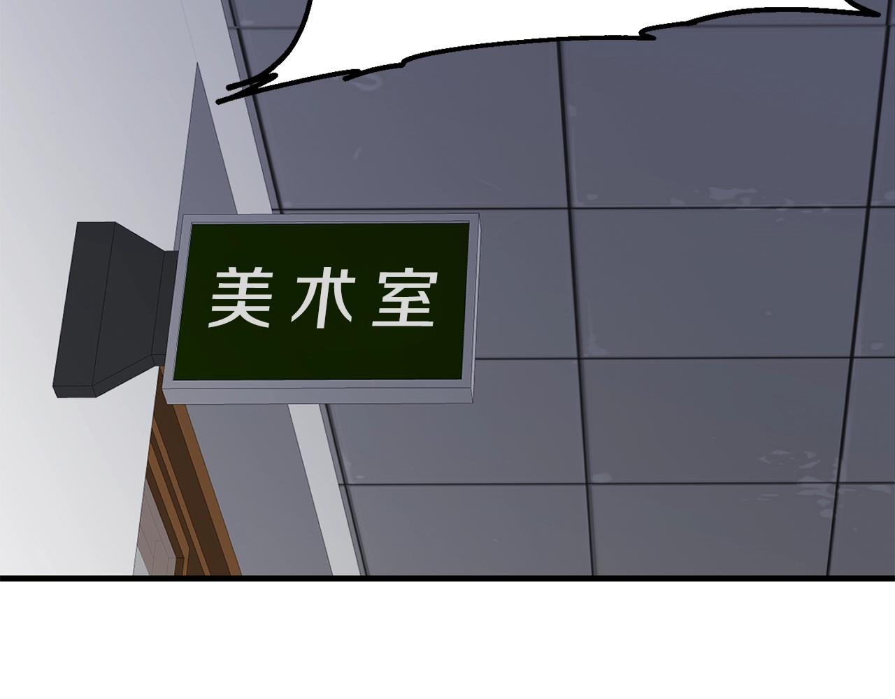 第34话 苦战185