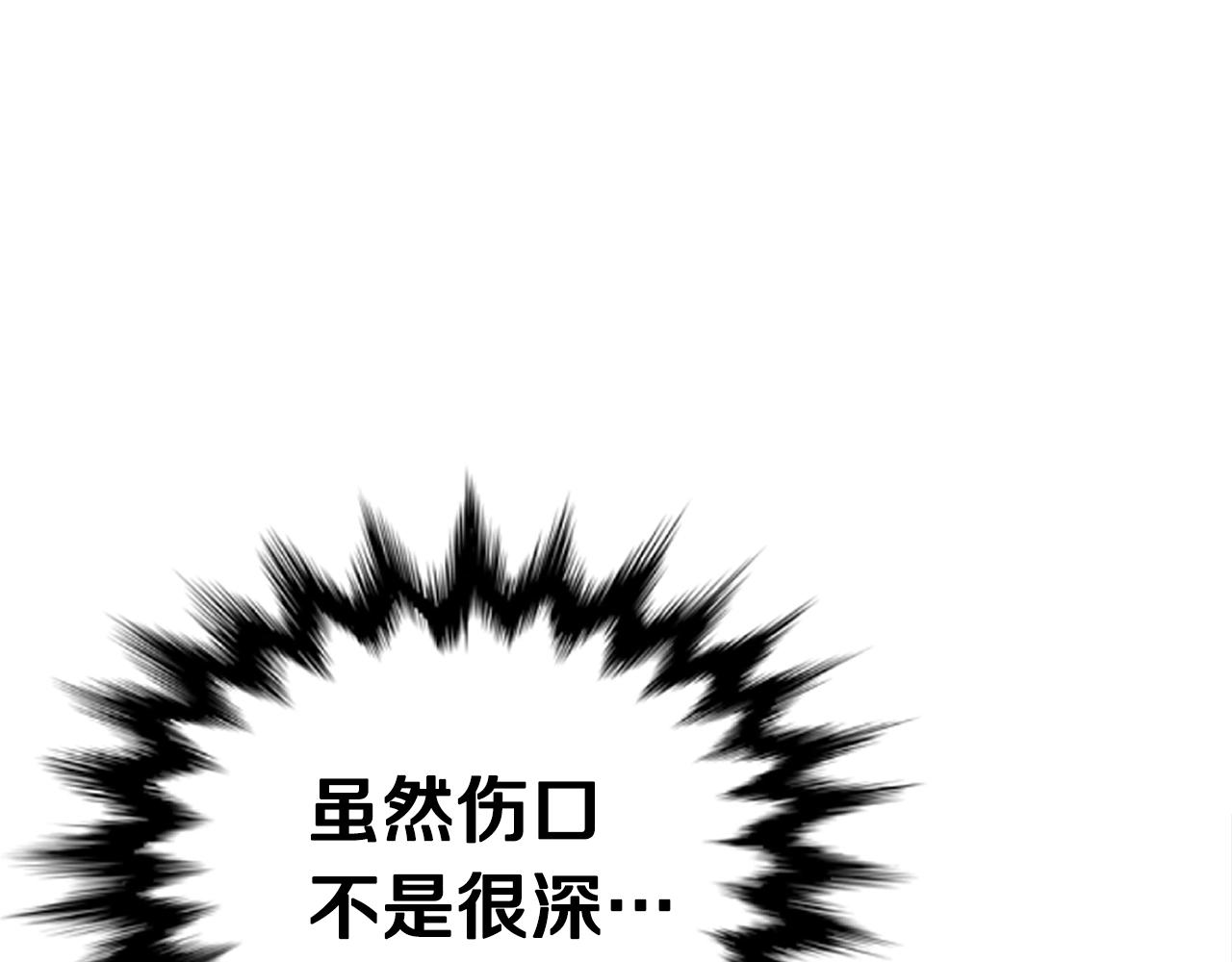 第34话 苦战29