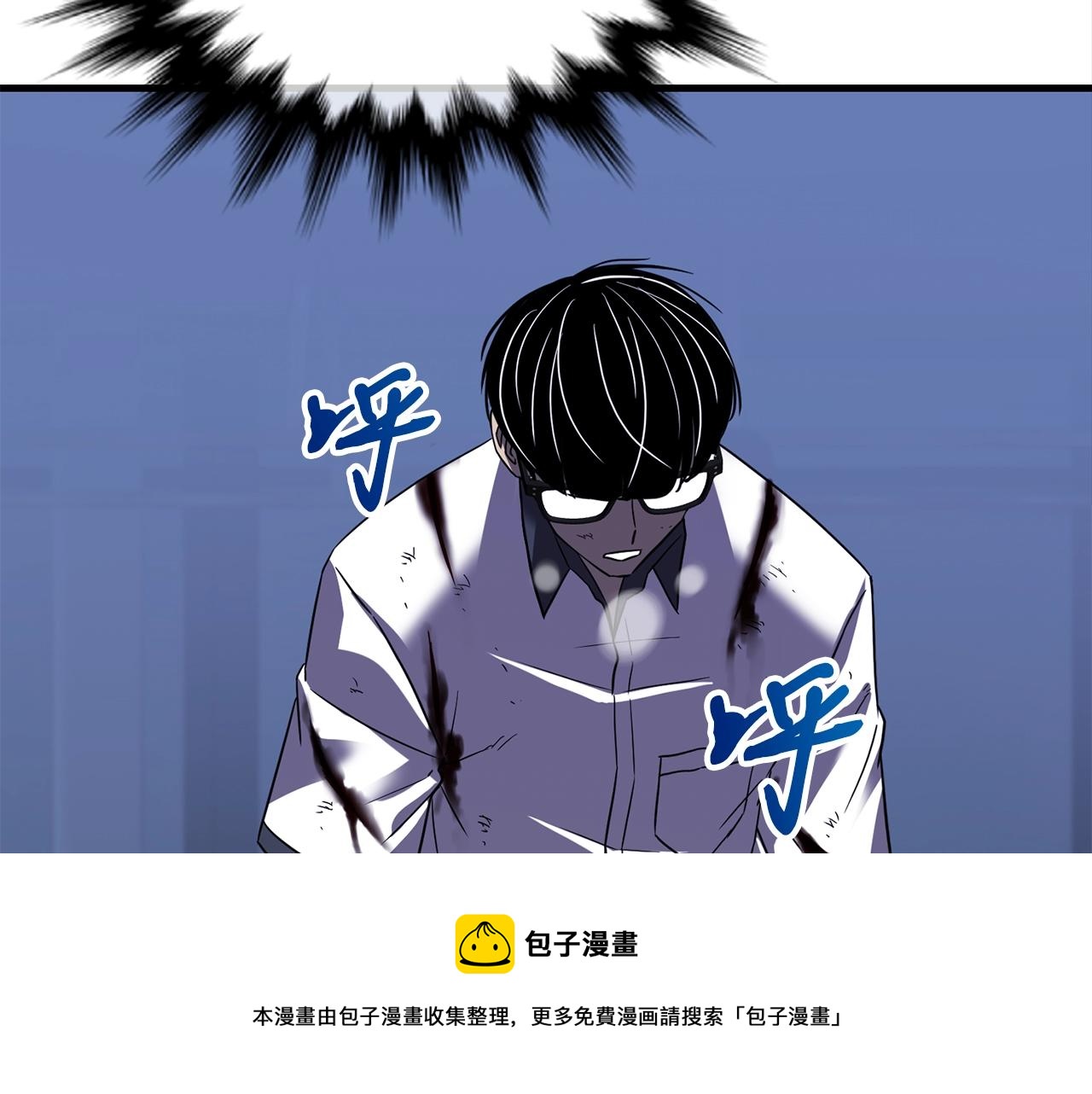 第34话 苦战30