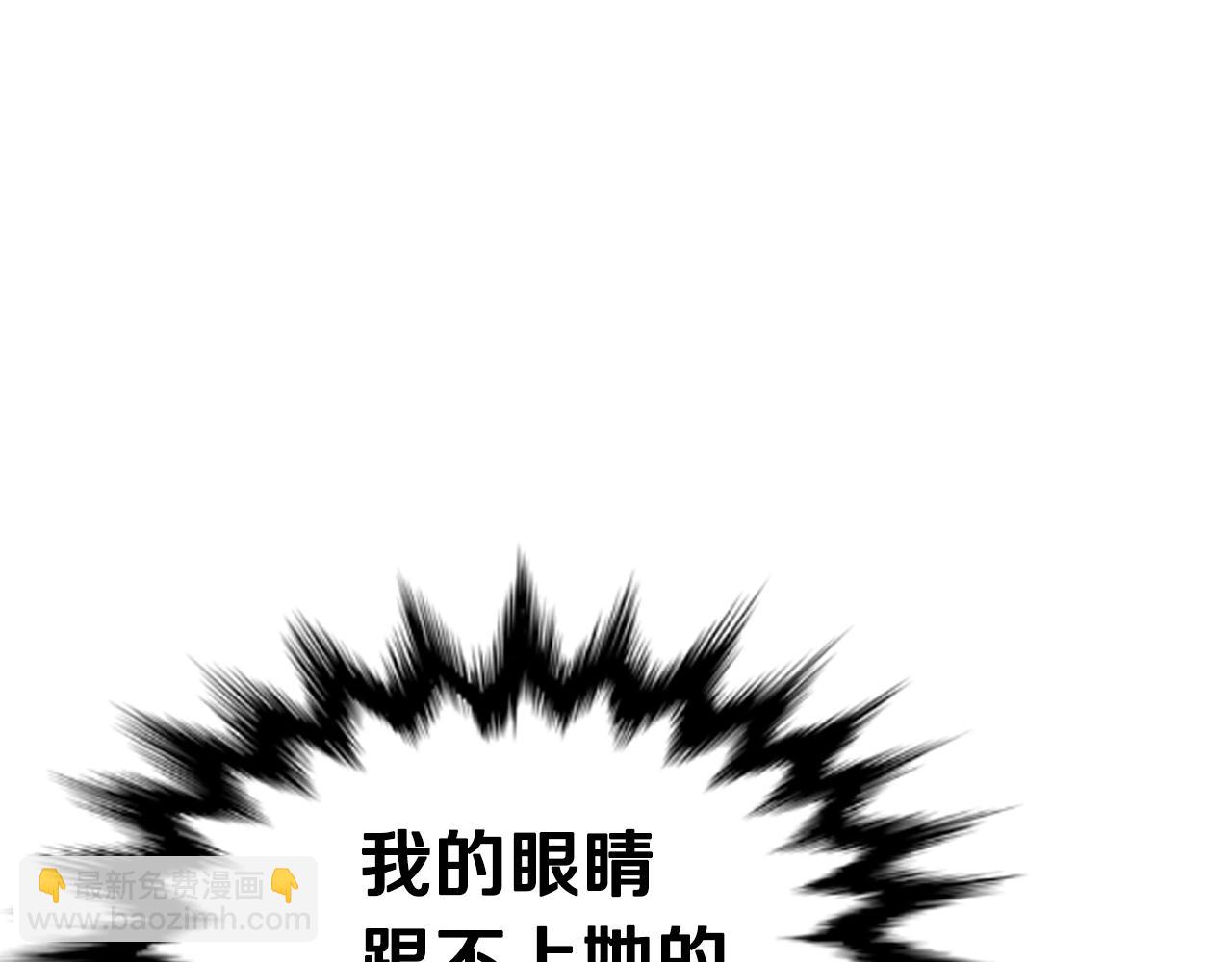 第34话 苦战4
