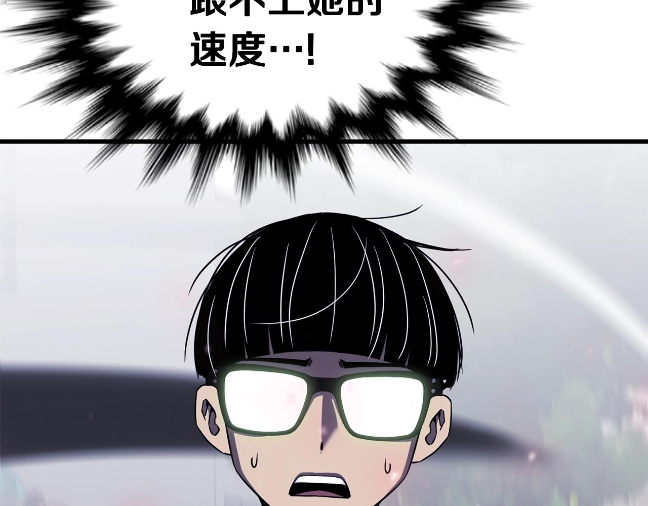 第34话 苦战5