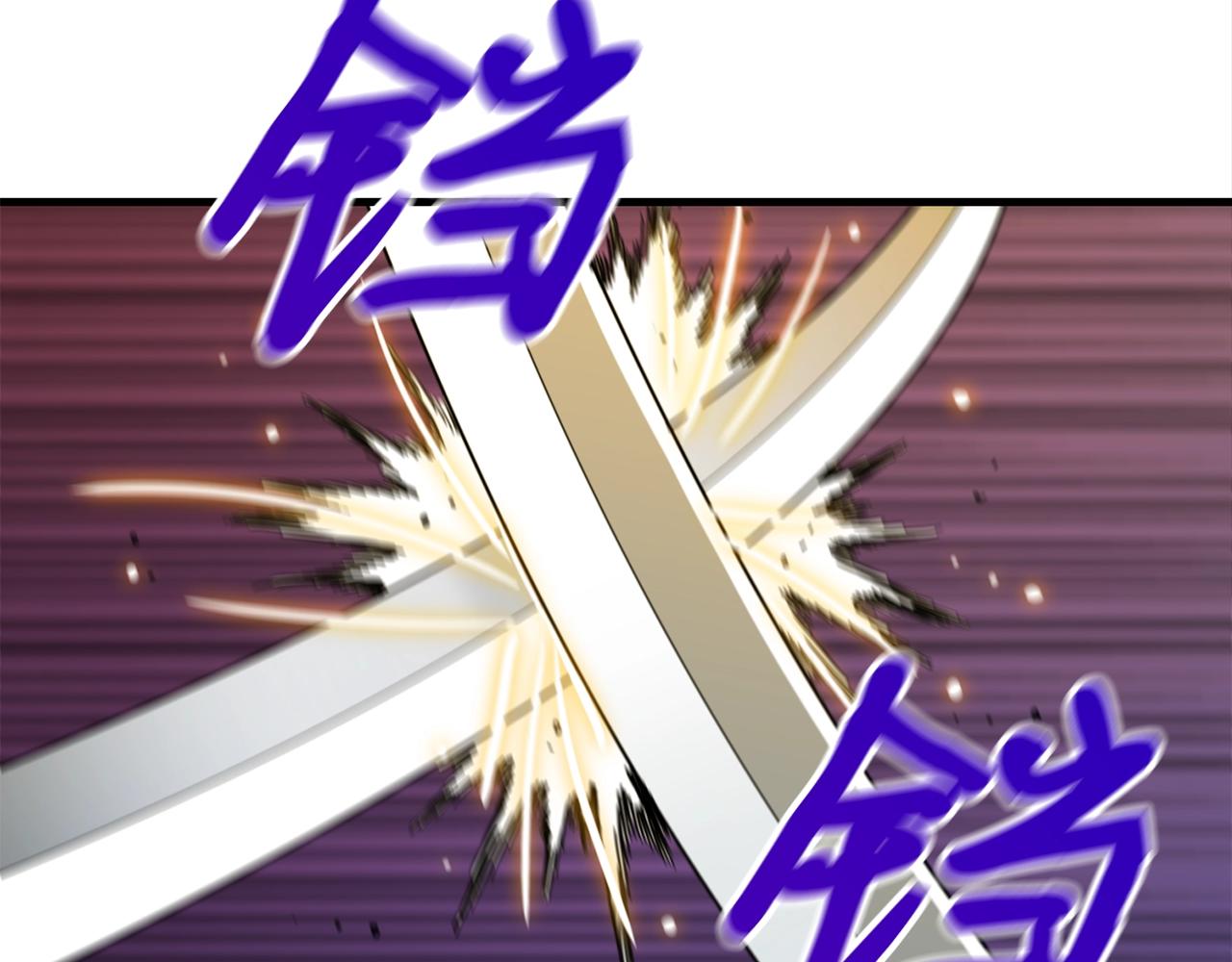 第34话 苦战51