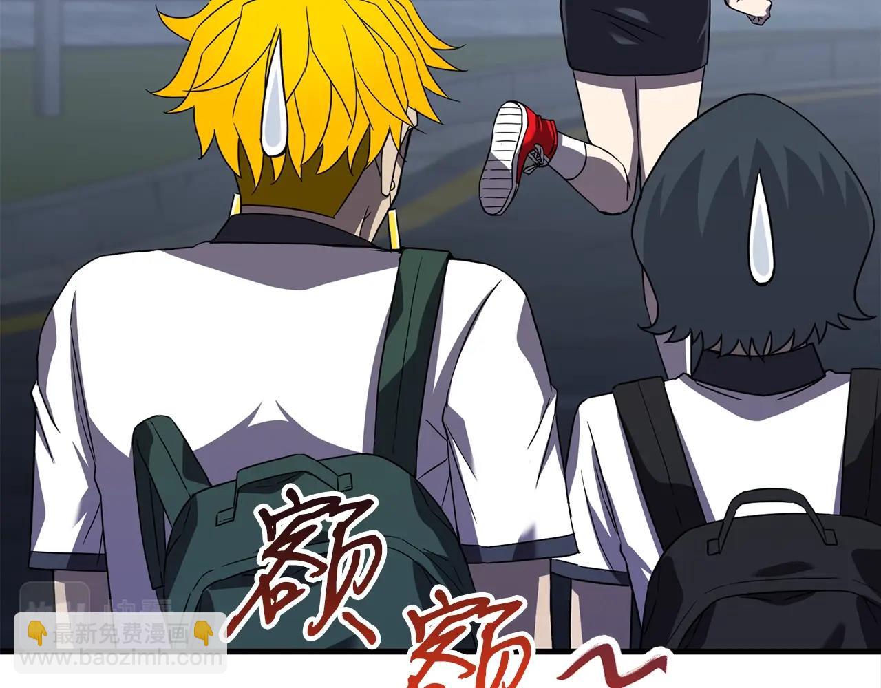 第34话 苦战88