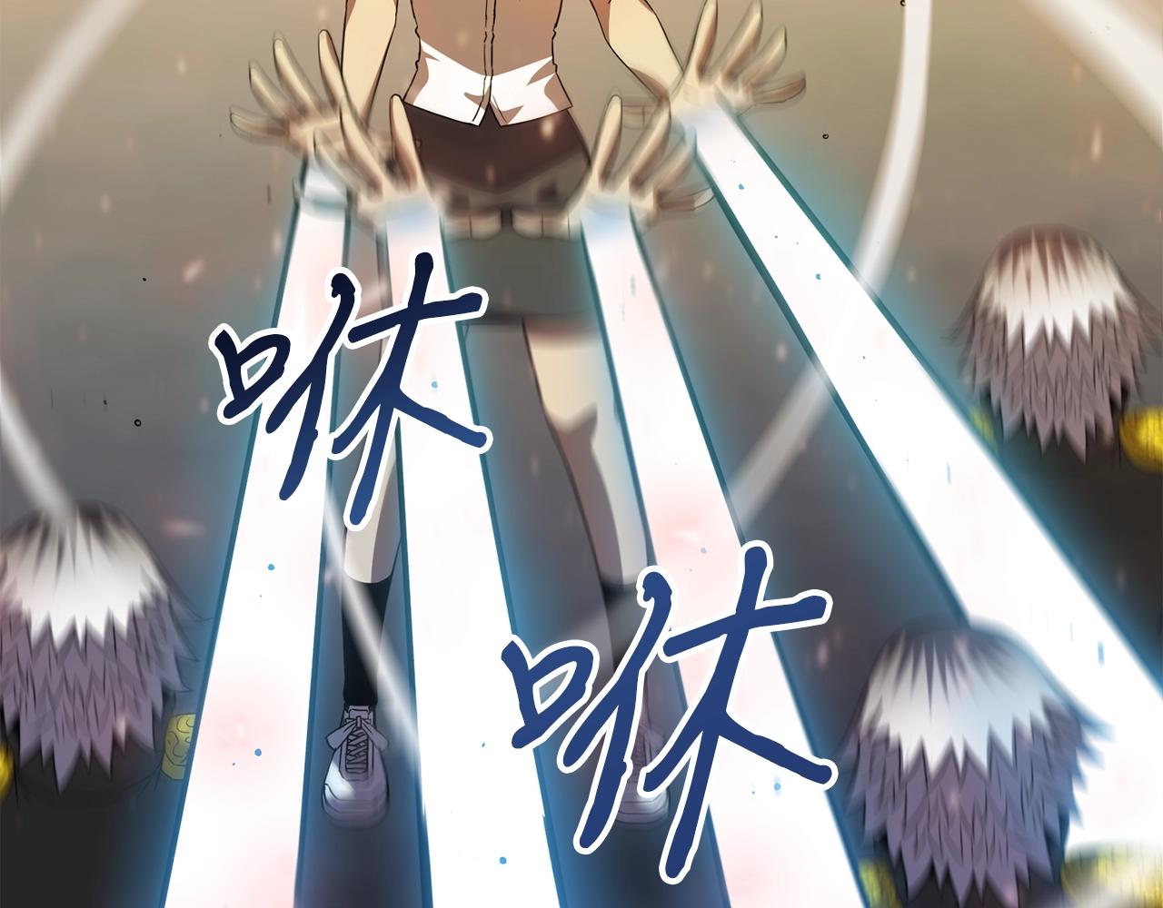 第37话 斩草除根120