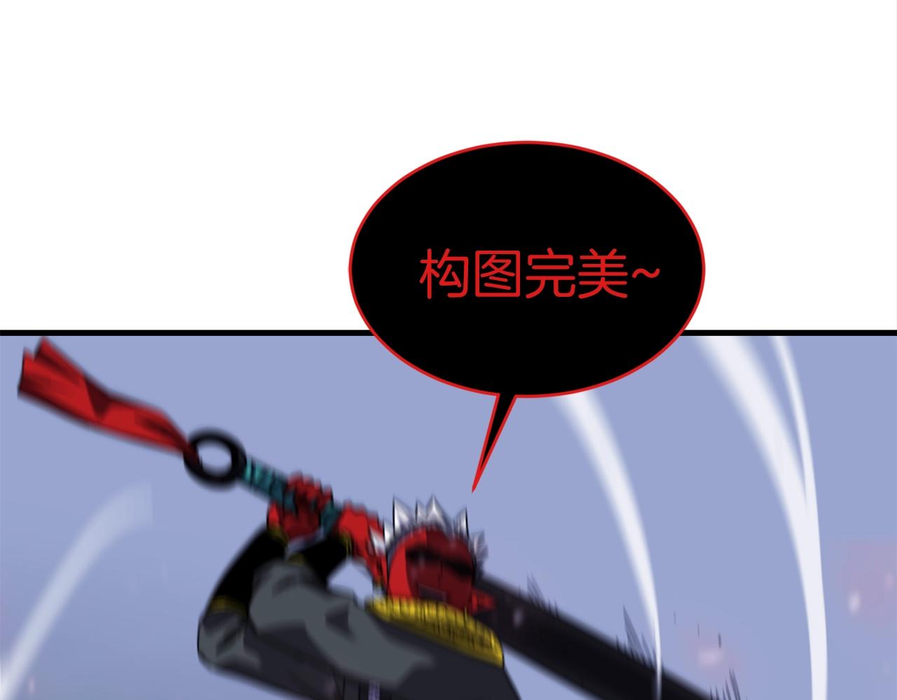 第37话 斩草除根131