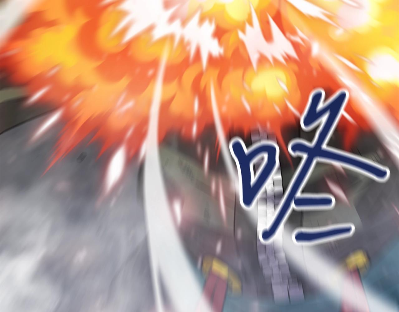 第37话 斩草除根170