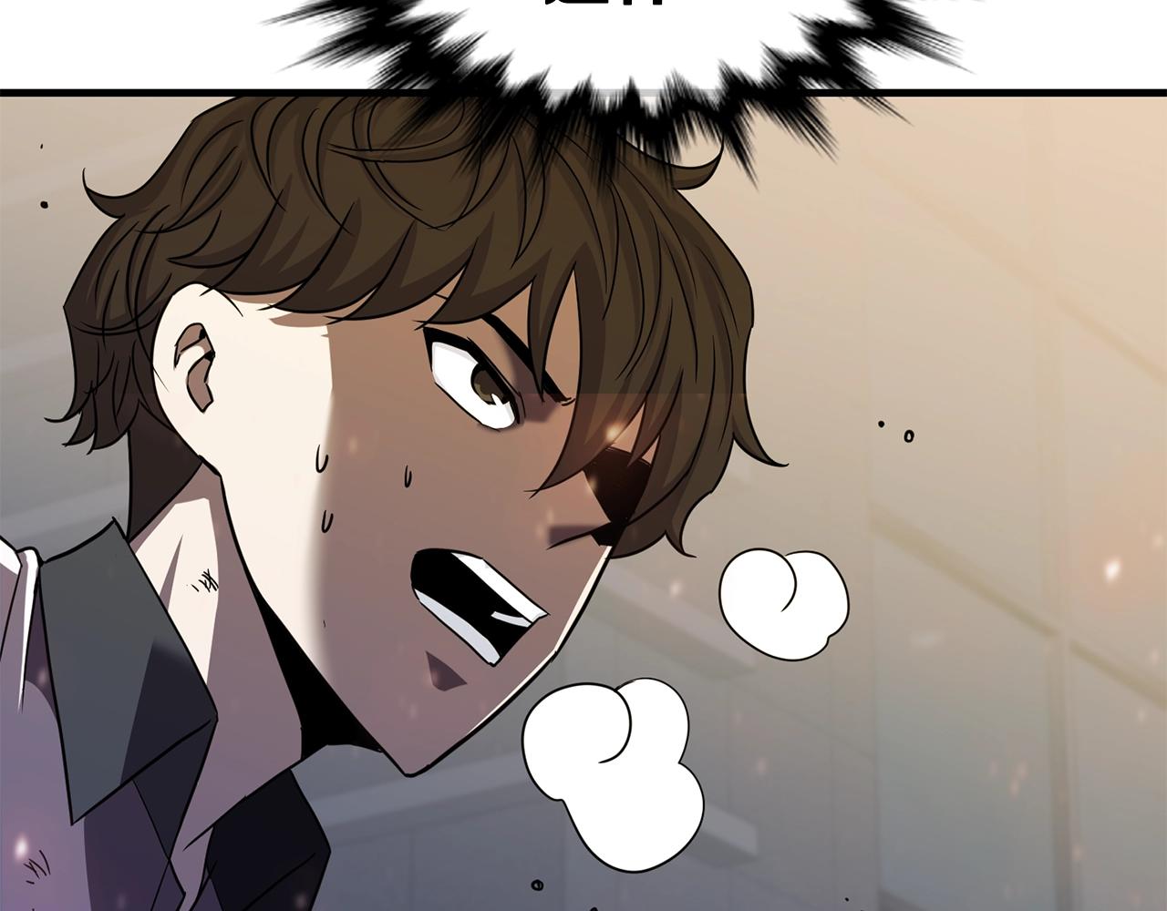 第37话 斩草除根27