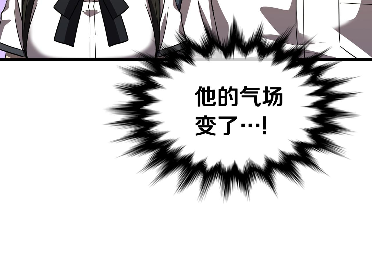 第37话 斩草除根98