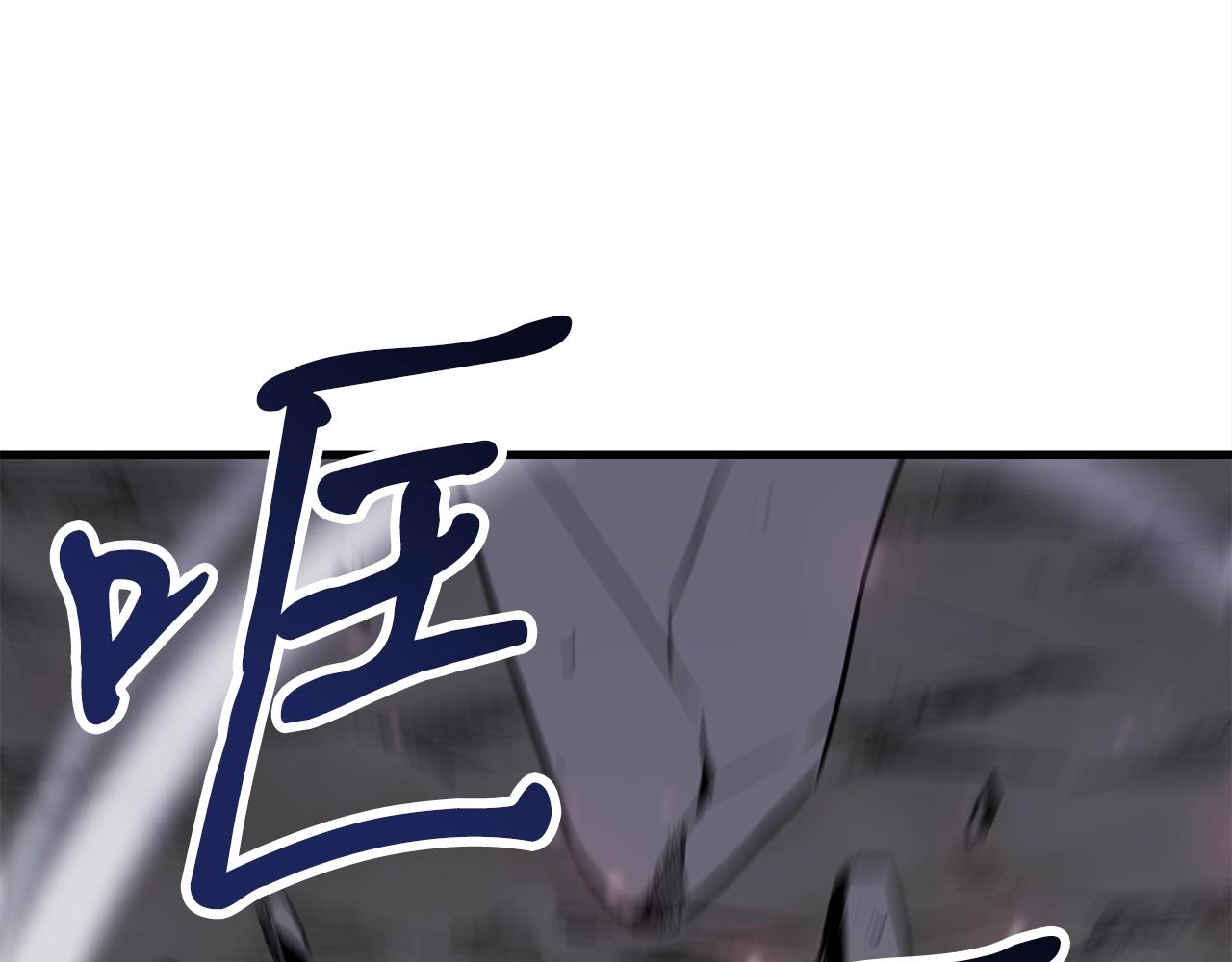 第48话 新任部长0