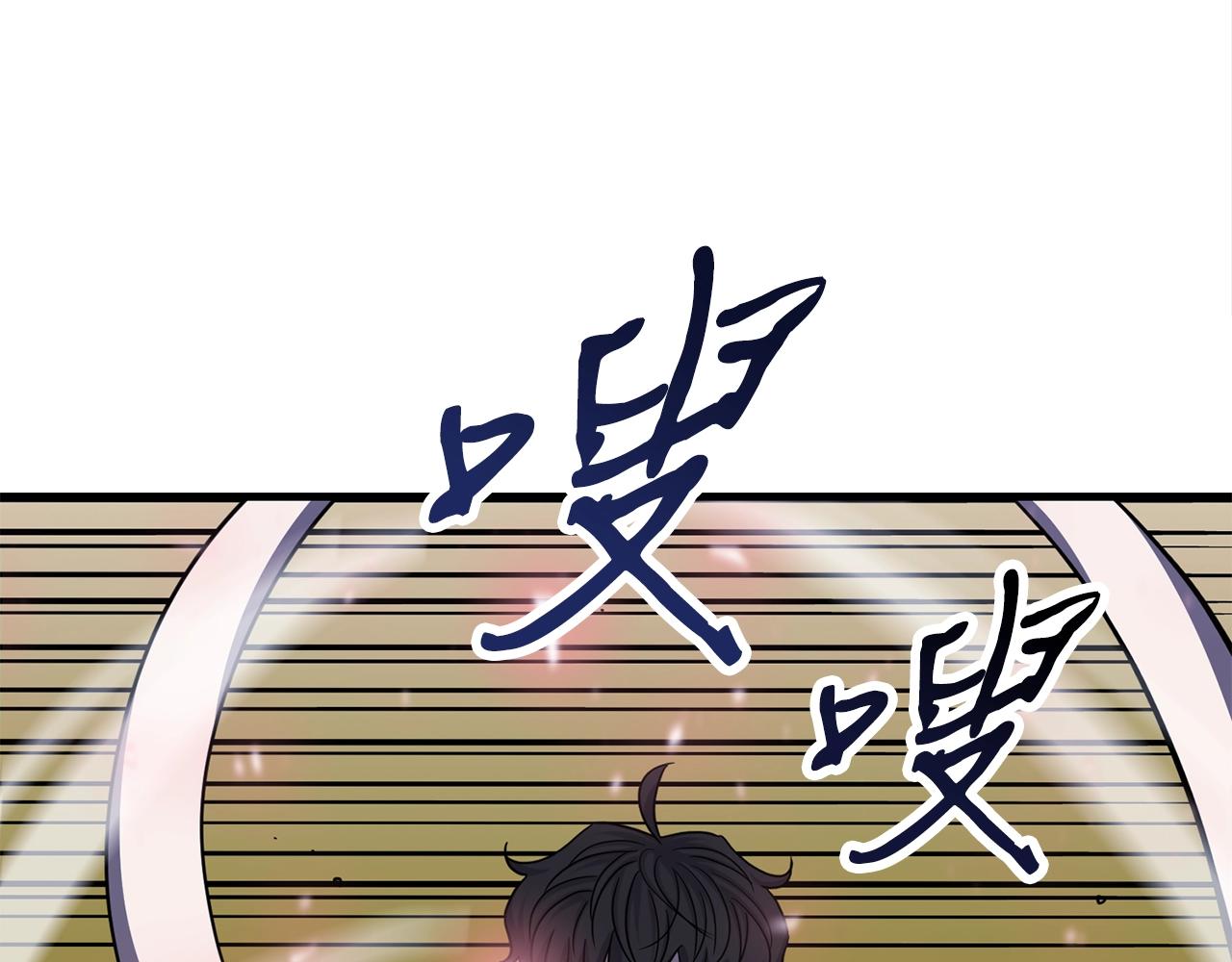 第48话 新任部长102