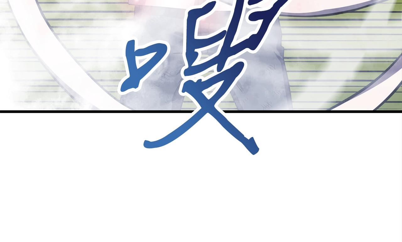 第48话 新任部长108