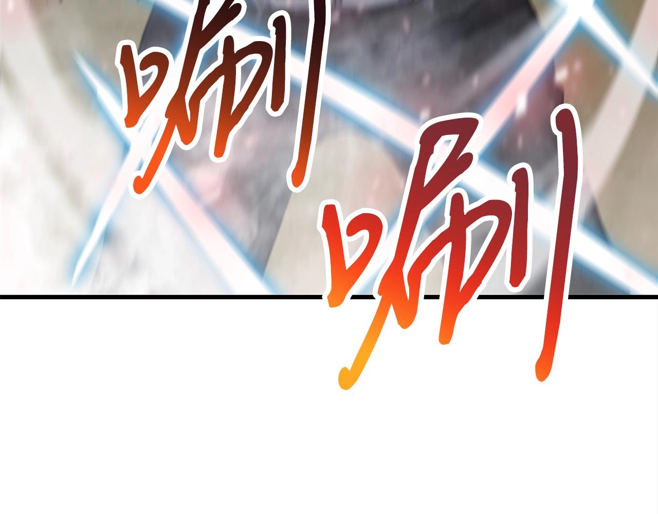 第48话 新任部长111