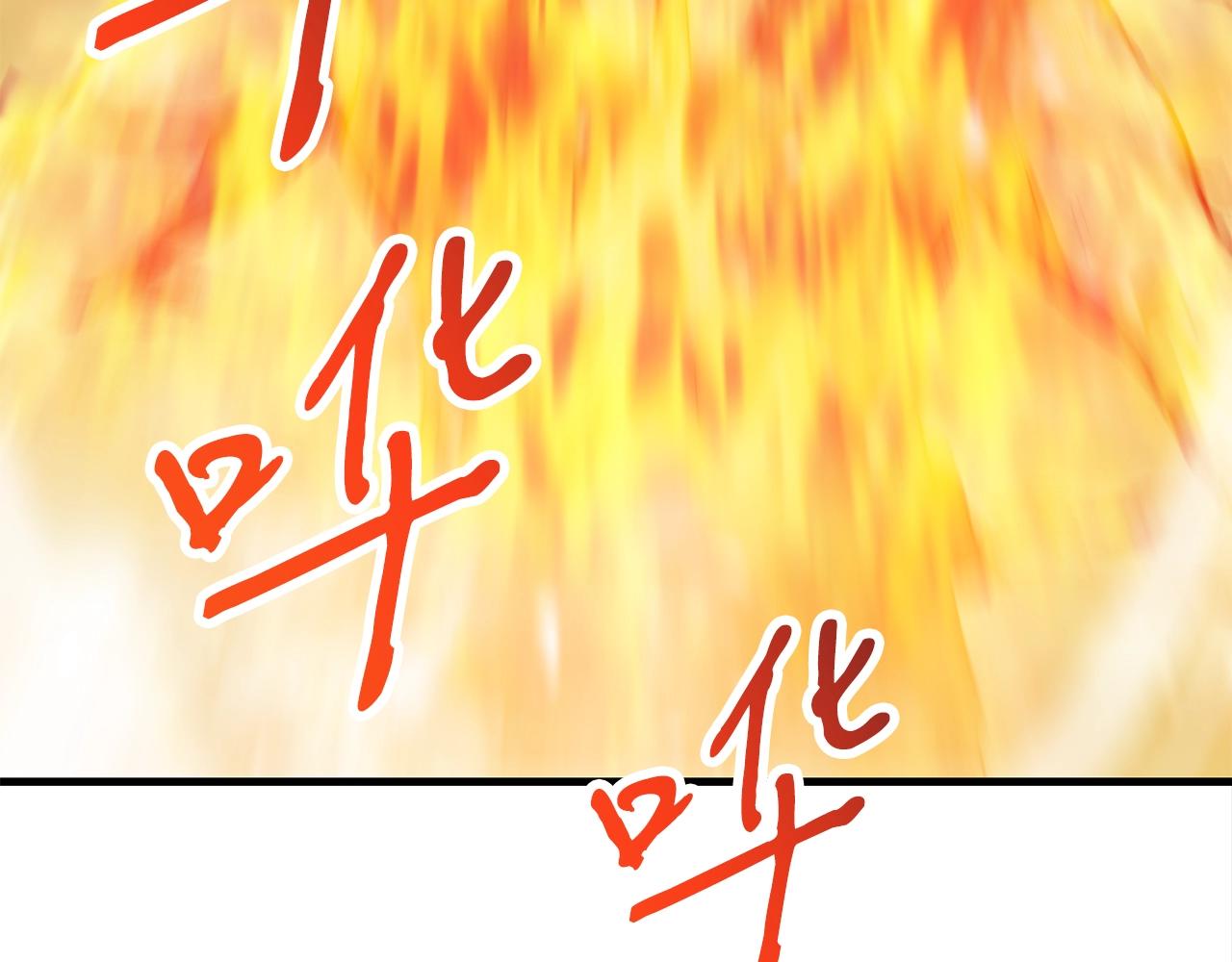 第48话 新任部长117