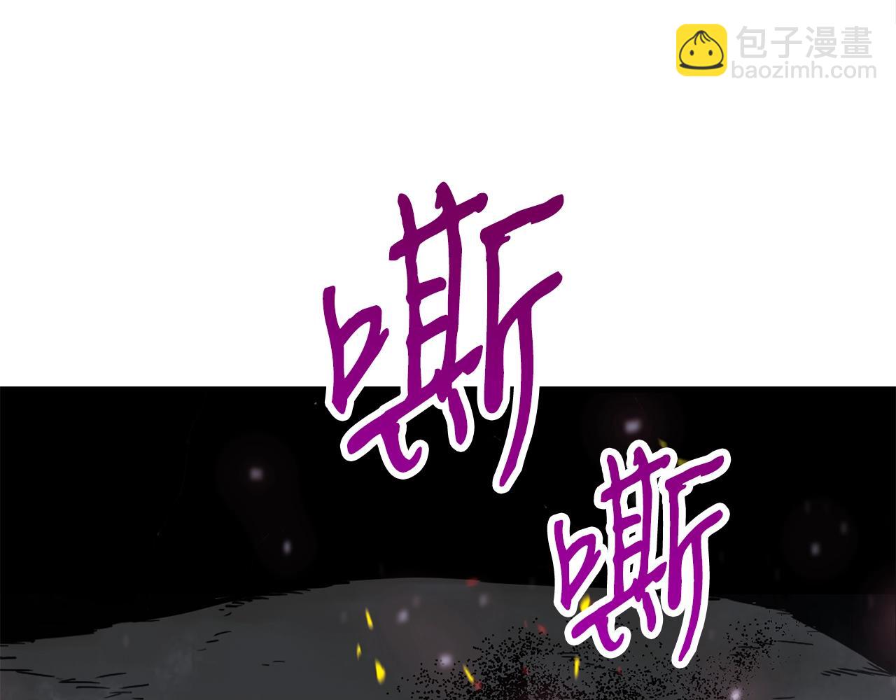 第48话 新任部长119