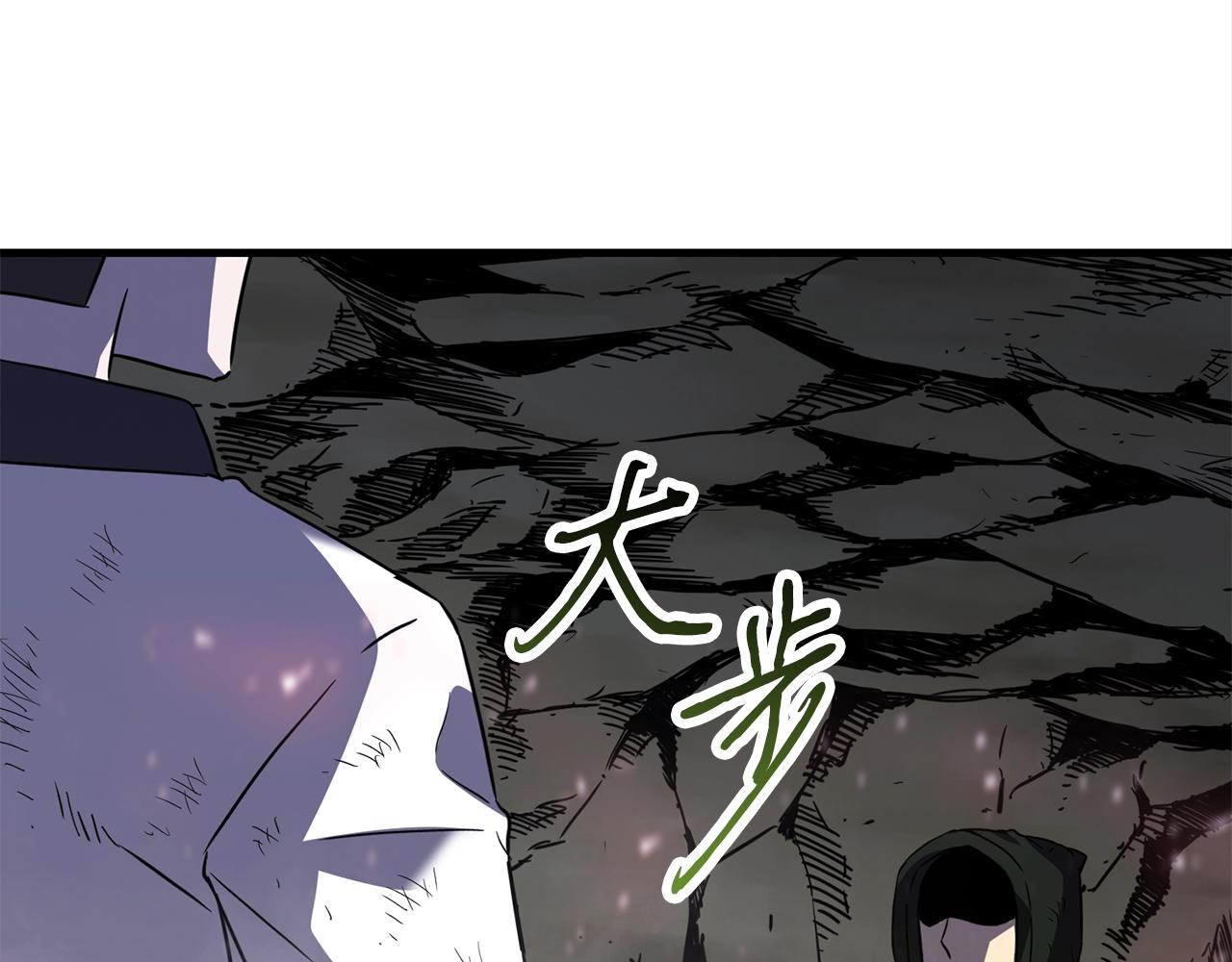 第48话 新任部长129
