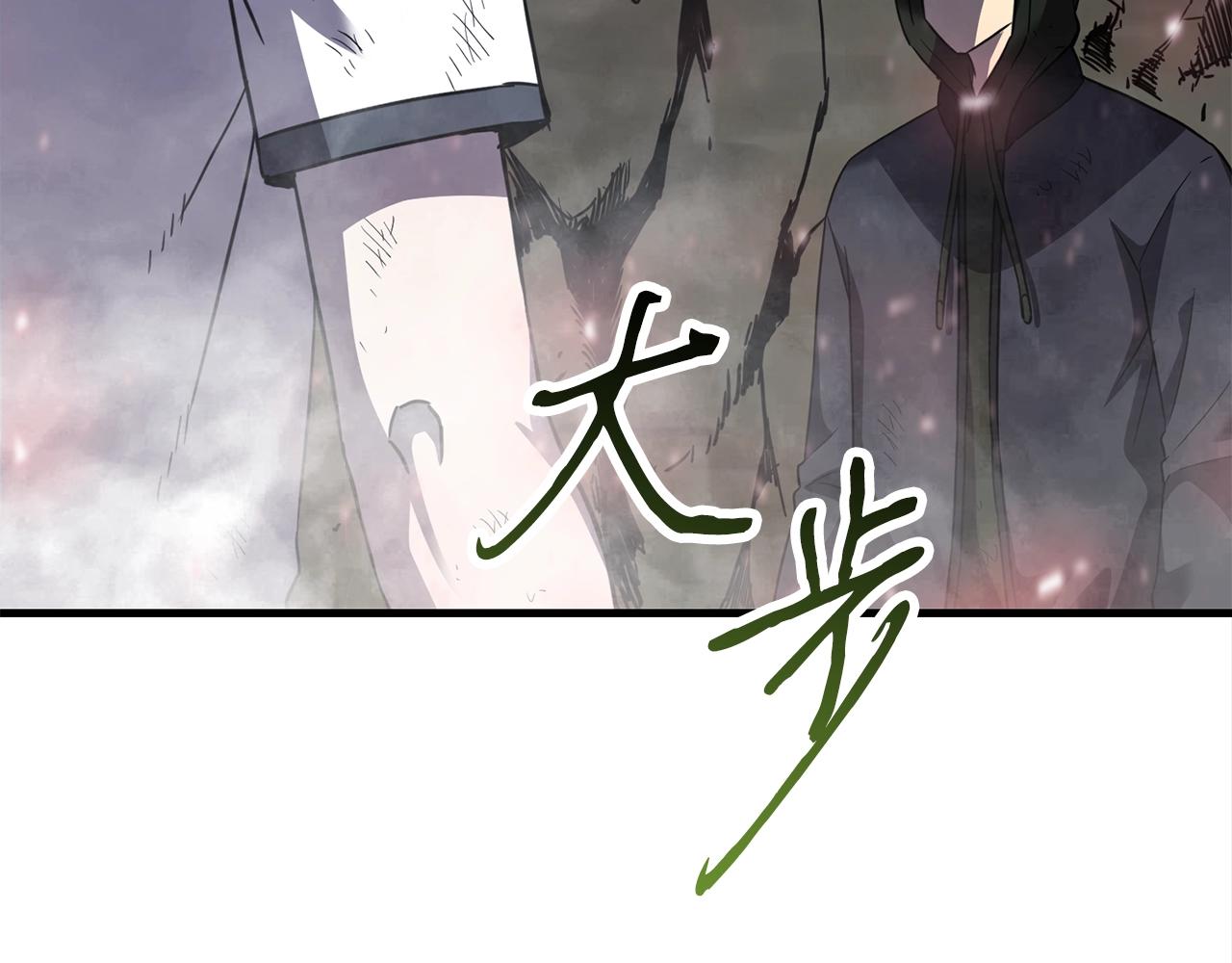 第48话 新任部长130