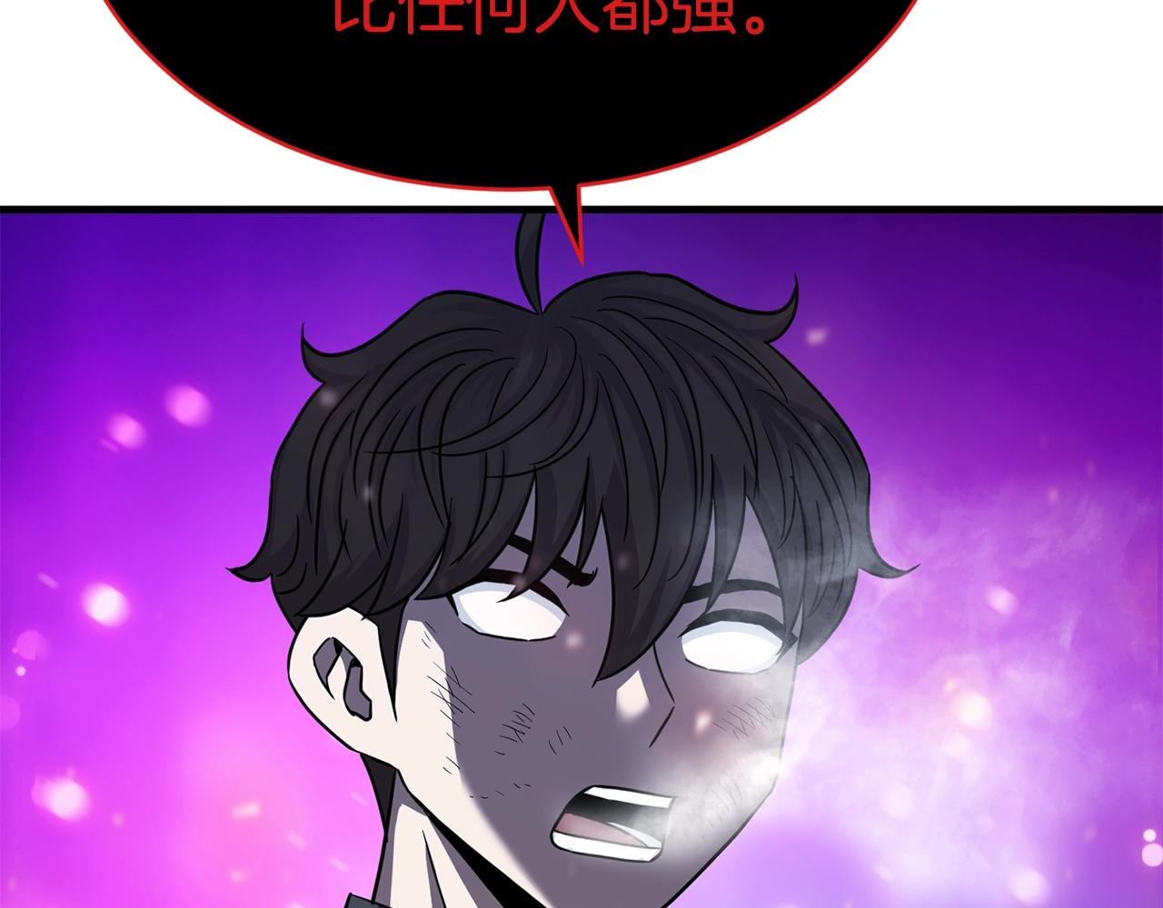 第48话 新任部长145