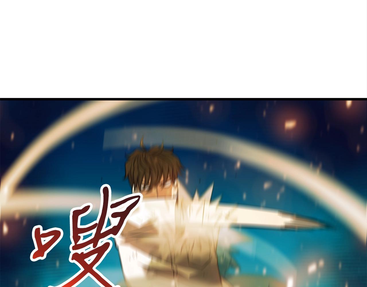 第48话 新任部长15