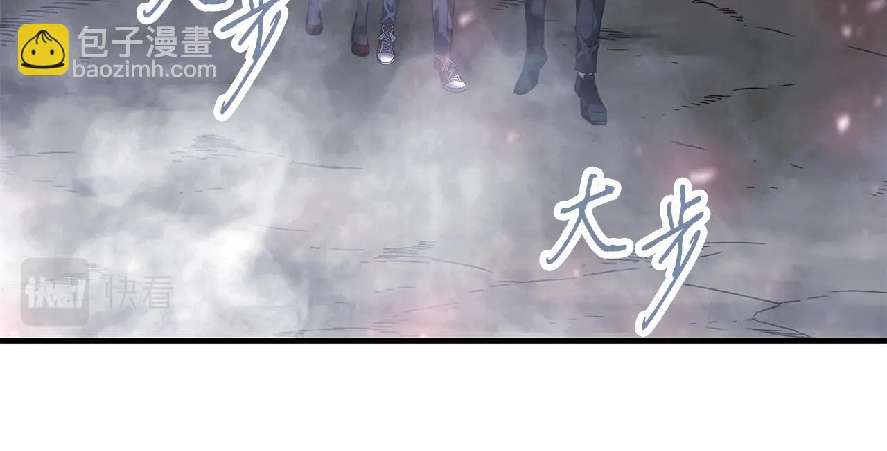 第48话 新任部长152